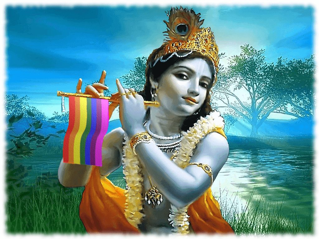 homokrishna